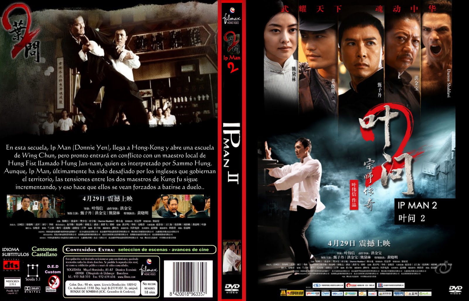ip man 4 full movie indonesian subtitles youtube ip man 4 full movie indonesian subtitles youtube